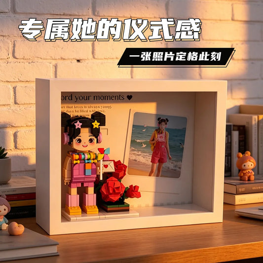 Custom Brick Figure Portrait — Personalized Building Block Shadow Box
