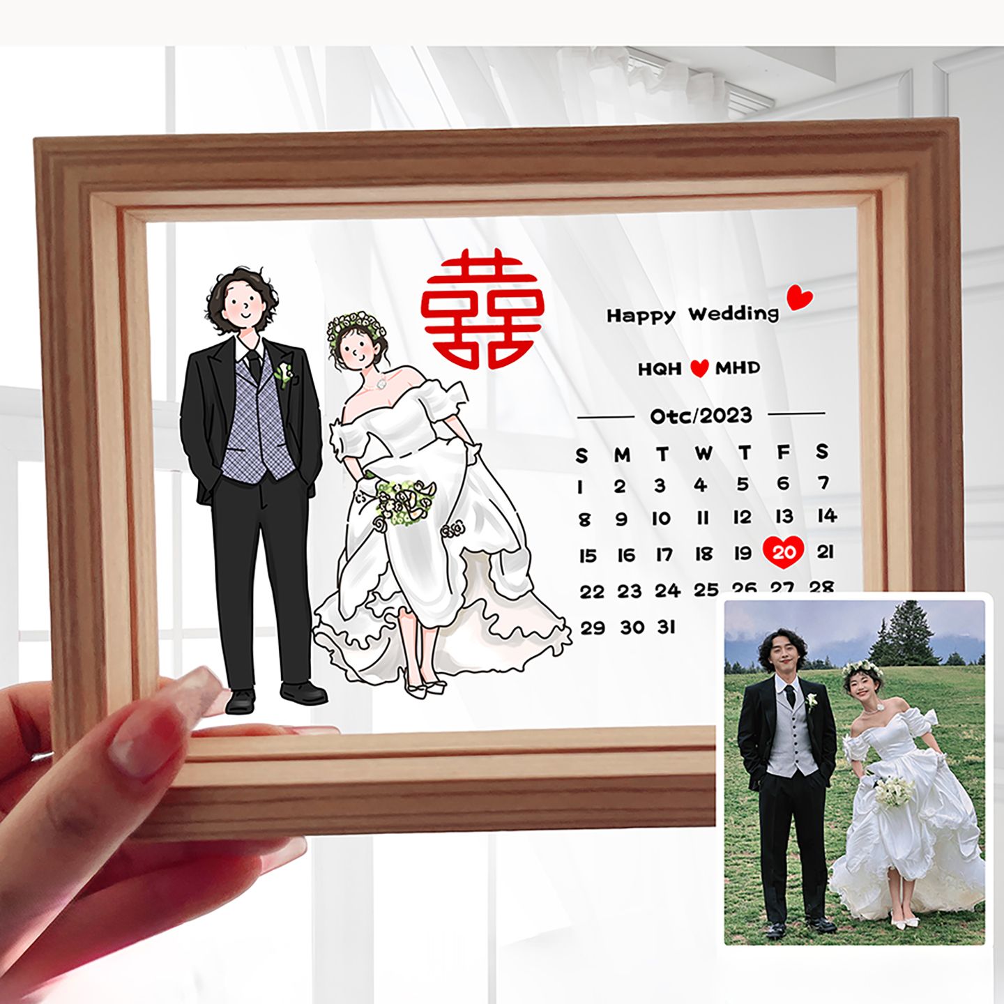 Custom Cartoon Couple Portrait — Personalized Acrylic Frame