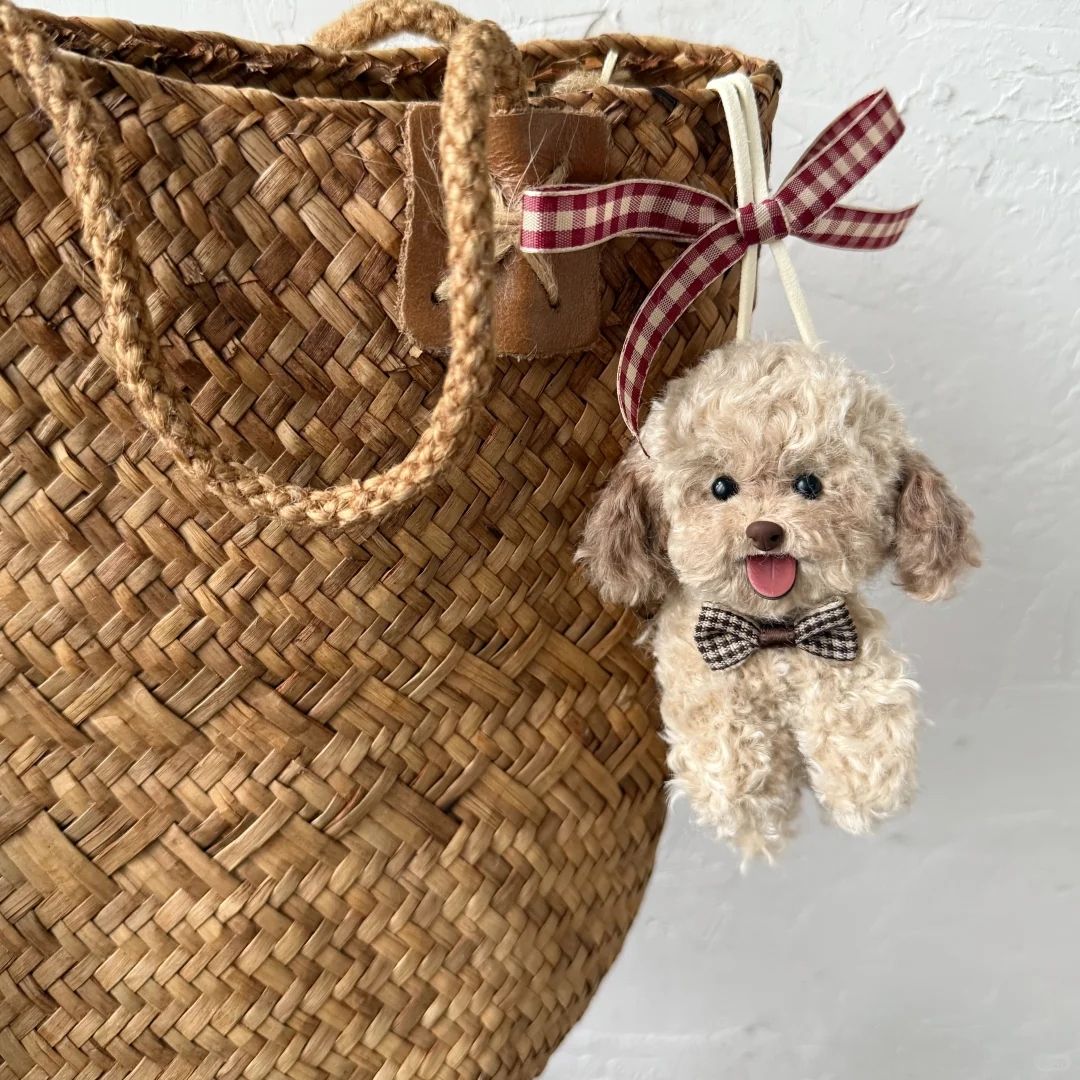 Custom Fluffy Dog Keychain — Handmade Chenille Stem Figurine