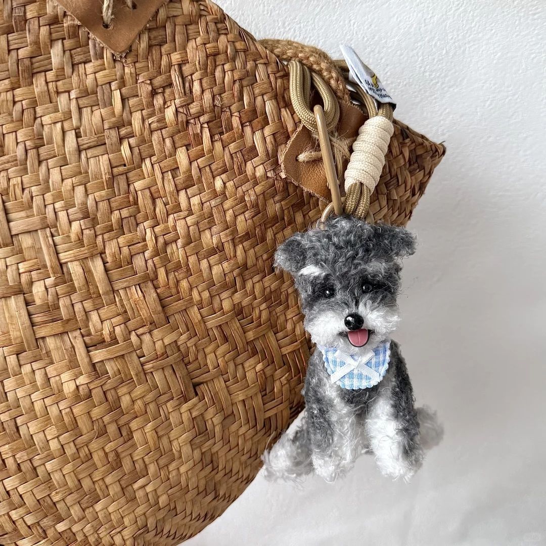 Custom Fluffy Dog Keychain — Handmade Chenille Stem Figurine