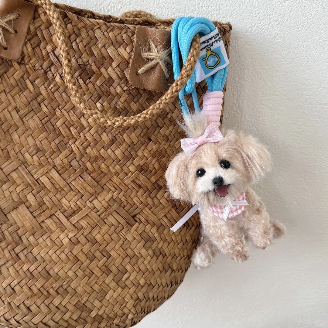 Custom Fluffy Dog Keychain — Handmade Chenille Stem Figurine