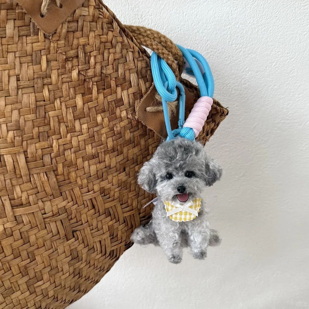 Custom Fluffy Dog Keychain — Handmade Chenille Stem Figurine