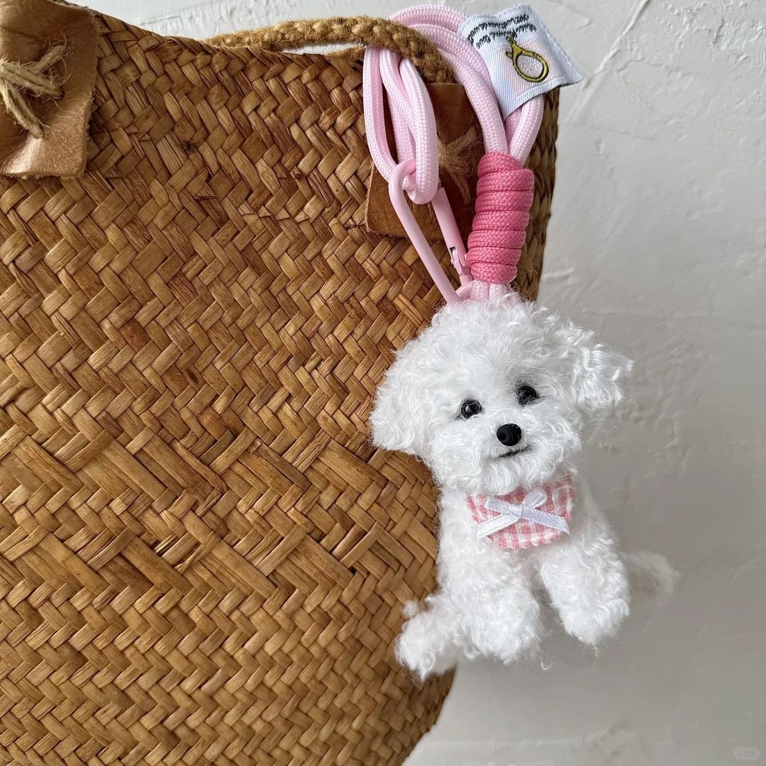 Custom Fluffy Dog Keychain — Handmade Chenille Stem Figurine